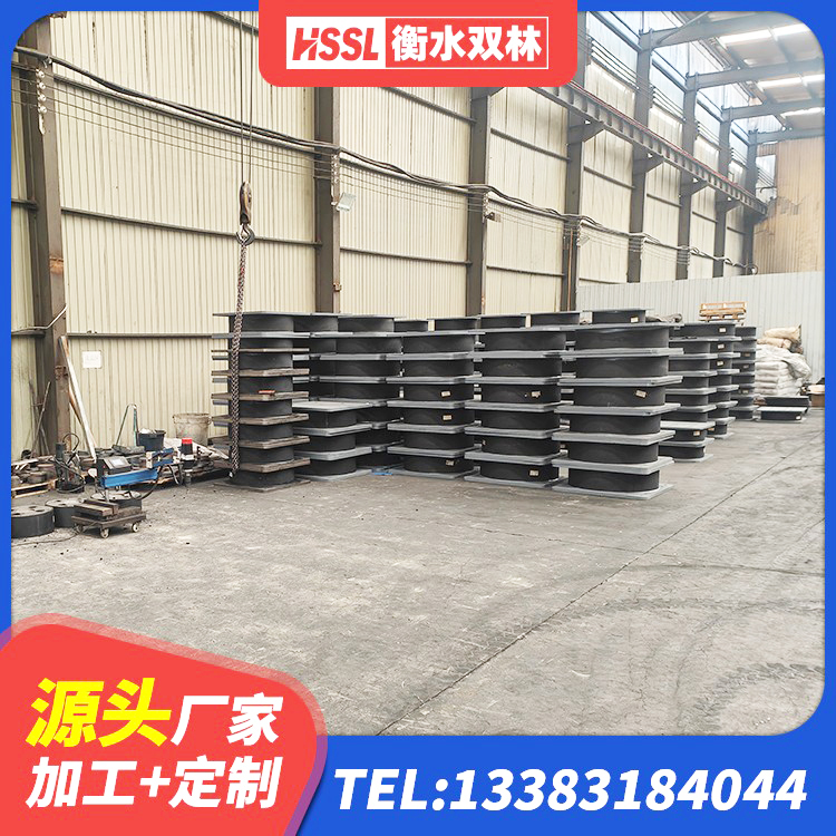 格尔木市HDR900高阻尼隔震支座什么价格 格尔木市建筑抗震隔震支座工厂 格尔木市建筑叠层橡胶隔震支座厂家 格尔木市隔震高阻尼支座什么价格 - 第7张