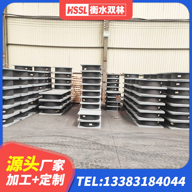 格尔木市水平力分散型橡胶支座厂家电话 格尔木市LNR天然隔震支座源头工厂 格尔木市建筑高阻尼抗震支座 格尔木市楼房建筑抗震支座源头工厂