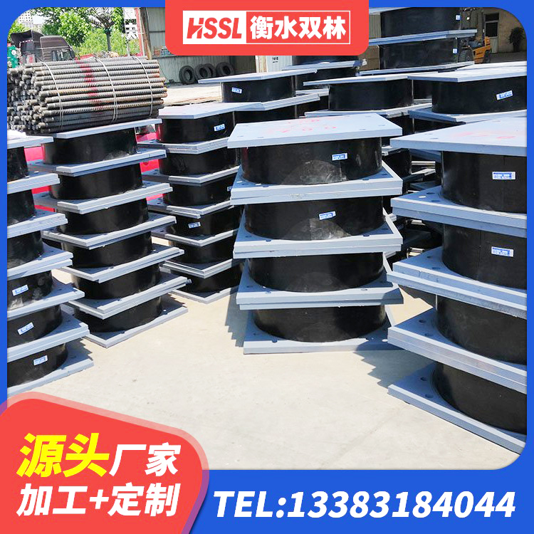 格尔木市LNR1000橡胶支座生产厂家 格尔木市HDR600高阻尼橡胶隔震支座生产厂家 格尔木市建筑隔振支座生产厂家 格尔木市隔震高阻尼橡胶支座厂家 - 第5张