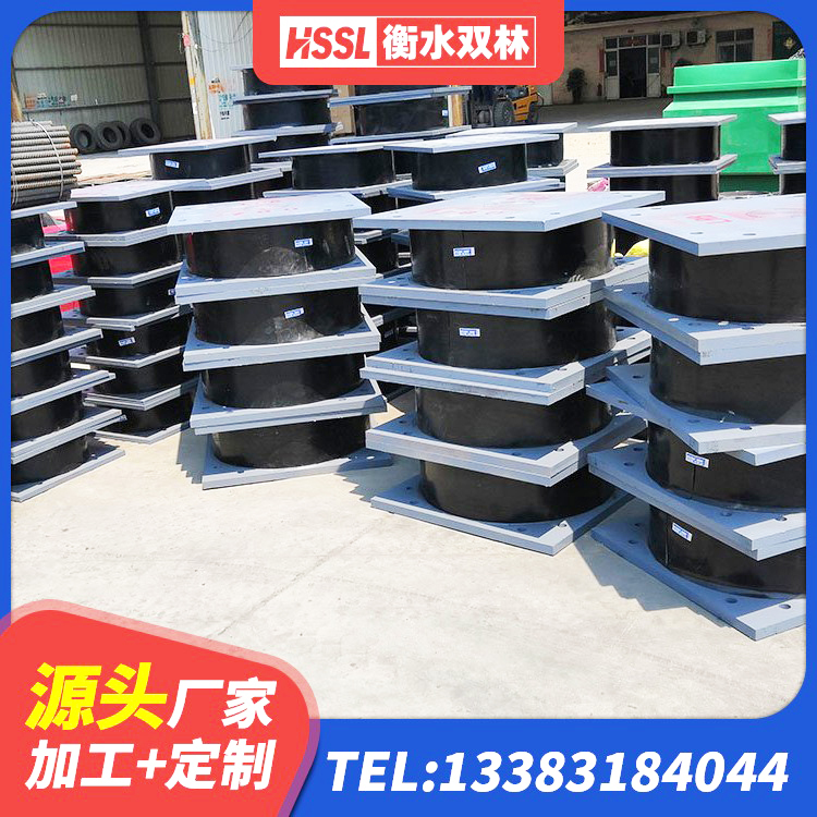 格尔木市房建隔震层支座 格尔木市隔震建筑的隔震支座源头工厂 格尔木市LNR水平力分散型橡胶隔震支座什么价格 格尔木市LNR900建筑隔震橡胶支座 - 第5张