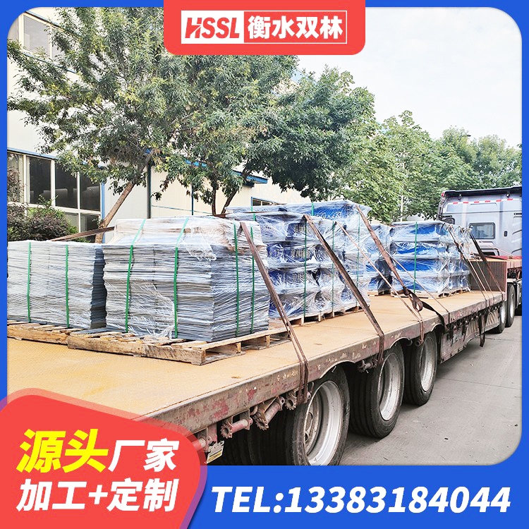 格尔木市高阻尼变刚度支座什么价格 格尔木市铅芯建筑隔震支座厂家电话 格尔木市LRB铅芯橡胶隔震支座600 格尔木市高层隔震橡胶支座厂家 - 第5张