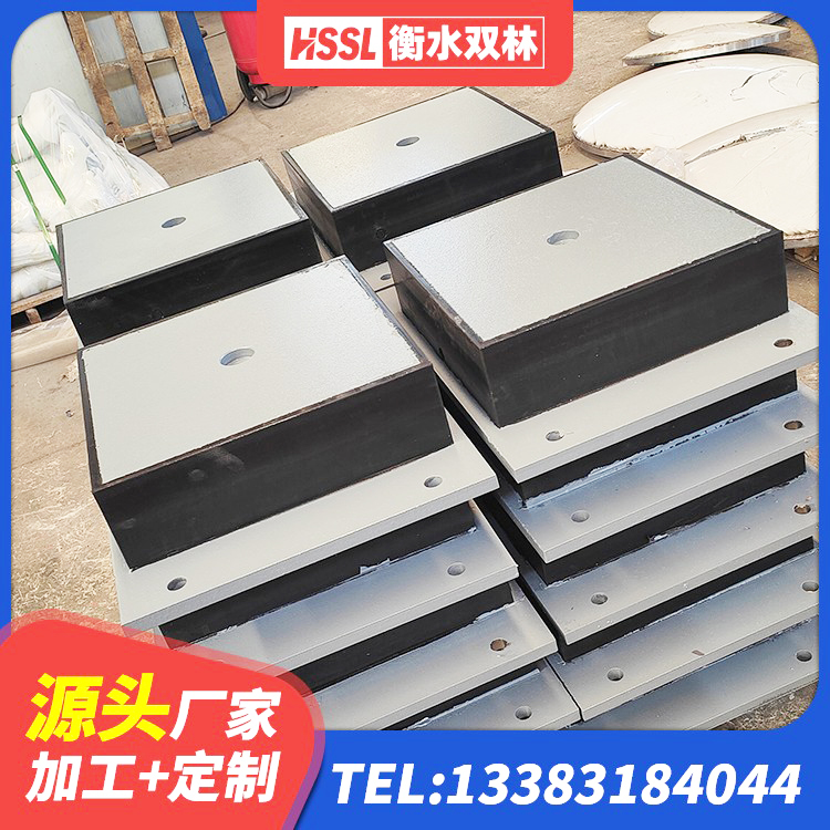 格尔木市抗震支座工厂厂家 格尔木市LNR1300天然橡胶支座厂家电话 格尔木市LRB1000R隔震支座生产厂家 格尔木市抗震支座厂家电话