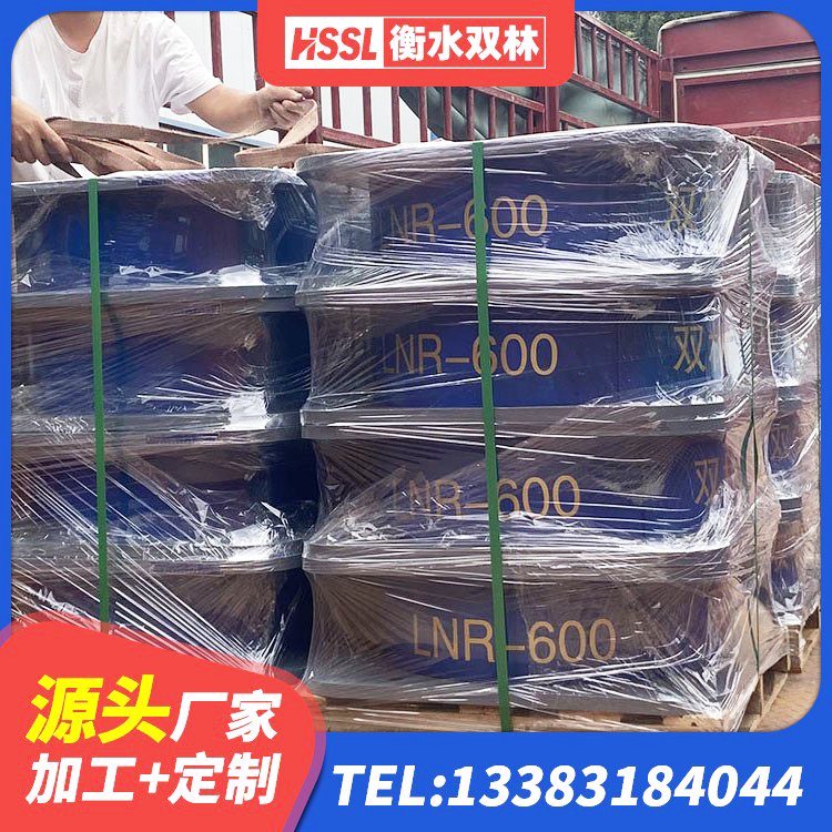 格尔木市HDR1500高阻尼橡胶支座 格尔木市LNR橡胶隔震支座1300生产厂家 格尔木市LNR800天然隔震支座生产厂家 格尔木市LRB700铅芯橡胶隔震支座生产厂家 - 第5张