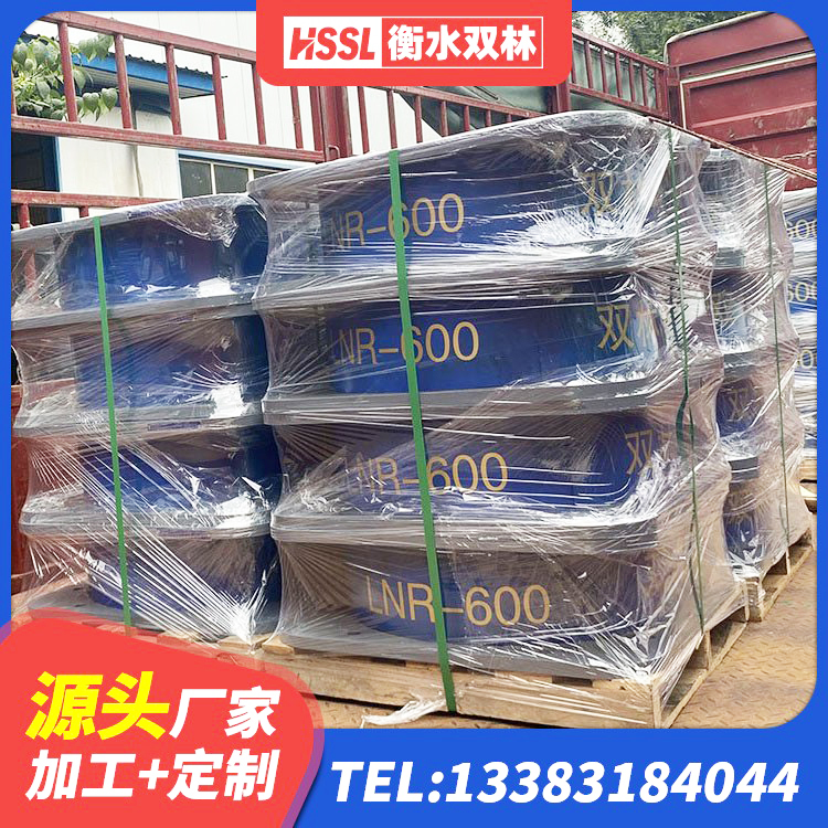 格尔木市LNR橡胶隔震支座800厂家 格尔木市天然橡胶隔震支座LNR900 格尔木市LNR800橡胶支座生产加工 格尔木市LNR1200天然橡胶隔震支座源头工厂 - 第2张