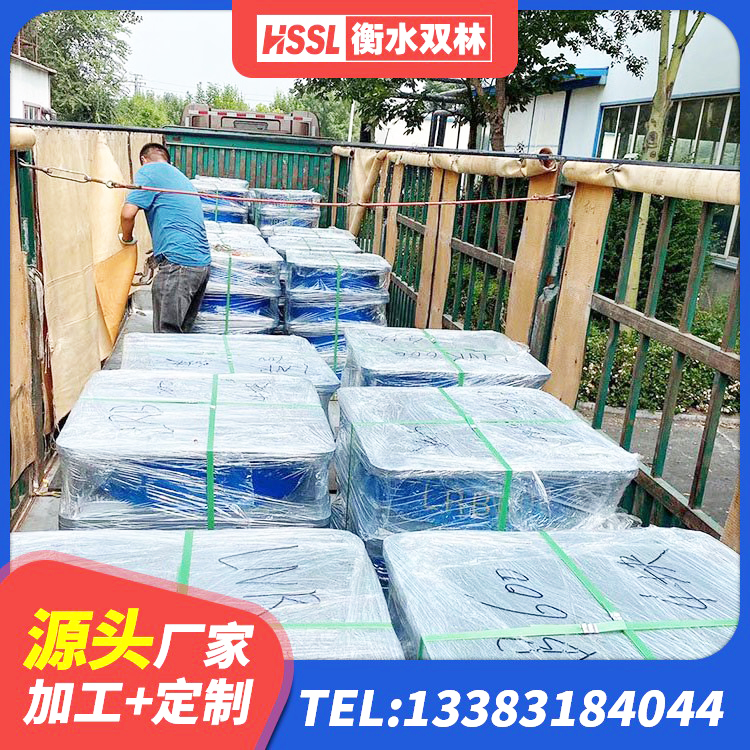 格尔木市房建隔震层支座 格尔木市隔震建筑的隔震支座源头工厂 格尔木市LNR水平力分散型橡胶隔震支座什么价格 格尔木市LNR900建筑隔震橡胶支座 - 第7张