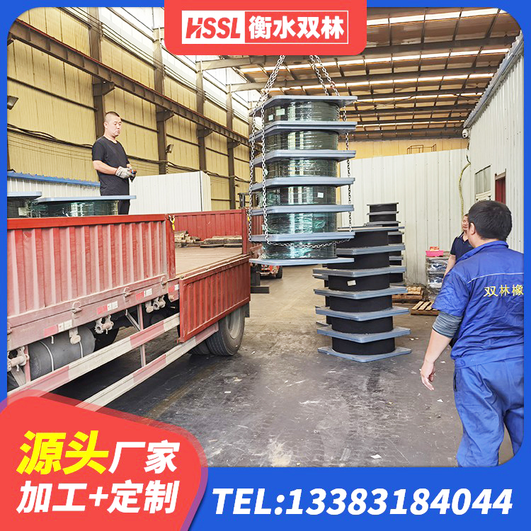 格尔木市HDR900高阻尼隔震支座什么价格 格尔木市建筑抗震隔震支座工厂 格尔木市建筑叠层橡胶隔震支座厂家 格尔木市隔震高阻尼支座什么价格 - 第1张