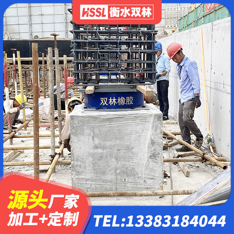 格尔木市HDR1500高阻尼橡胶支座 格尔木市LNR橡胶隔震支座1300生产厂家 格尔木市LNR800天然隔震支座生产厂家 格尔木市LRB700铅芯橡胶隔震支座生产厂家 - 第7张
