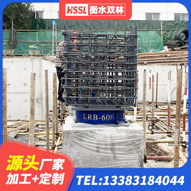 格尔木市水平力分散型橡胶支座厂家电话 格尔木市LNR天然隔震支座源头工厂 格尔木市建筑高阻尼抗震支座 格尔木市楼房建筑抗震支座源头工厂 - 第6张