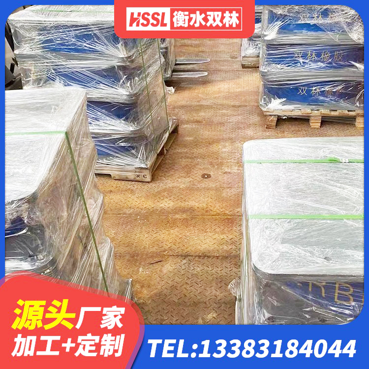 格尔木市建筑抗震减振支座源头工厂 格尔木市建筑水平力分散力型LNR橡胶隔震支座源头工厂 格尔木市房屋建筑隔震支座多少钱 格尔木市隔震支座供应商厂家