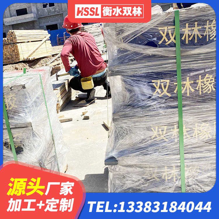 格尔木市高阻尼变刚度支座什么价格 格尔木市铅芯建筑隔震支座厂家电话 格尔木市LRB铅芯橡胶隔震支座600 格尔木市高层隔震橡胶支座厂家