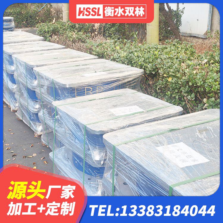 格尔木市水平力分散型橡胶支座厂家电话 格尔木市LNR天然隔震支座源头工厂 格尔木市建筑高阻尼抗震支座 格尔木市楼房建筑抗震支座源头工厂 - 第5张
