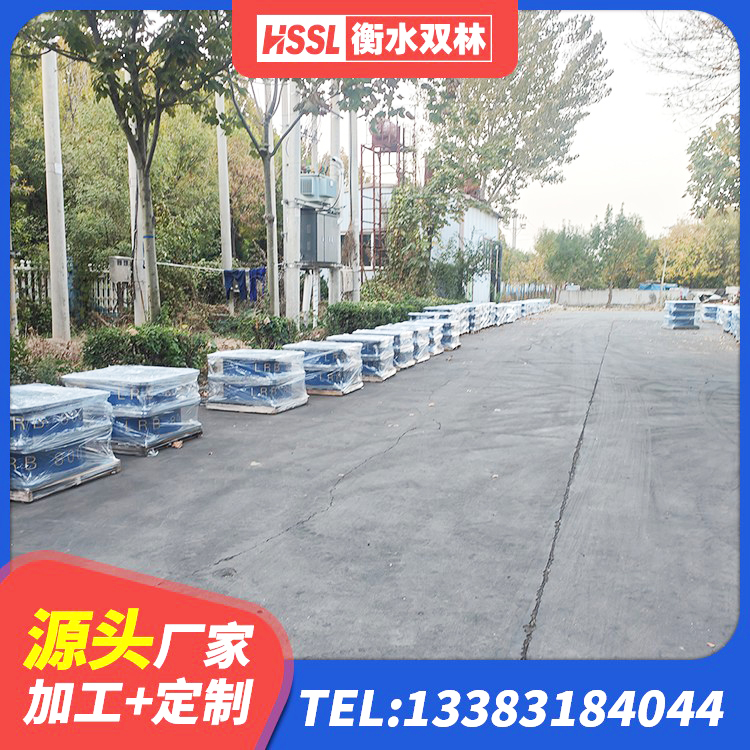 格尔木市建筑隔震支座LRB500 格尔木市LNR橡胶隔震支座900厂家 格尔木市LNR天然隔震支座源头工厂 格尔木市建筑结构橡胶隔震支座什么价格 - 第2张