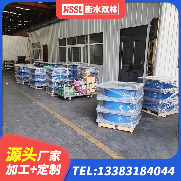 格尔木市LNR1000橡胶支座生产厂家 格尔木市HDR600高阻尼橡胶隔震支座生产厂家 格尔木市建筑隔振支座生产厂家 格尔木市隔震高阻尼橡胶支座厂家 - 第6张