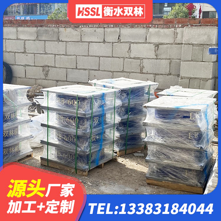 格尔木市建筑钢结构支座厂家电话 格尔木市建筑铅芯橡胶隔震支座LRB厂家 格尔木市隔震支座LNR源头工厂 格尔木市LRB隔震支座400 - 第5张