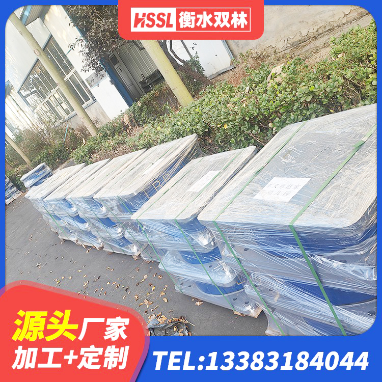 格尔木市抗震支座工厂厂家 格尔木市LNR1300天然橡胶支座厂家电话 格尔木市LRB1000R隔震支座生产厂家 格尔木市抗震支座厂家电话 - 第3张