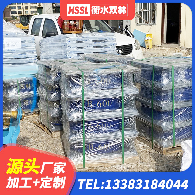 格尔木市HDR1500高阻尼橡胶支座 格尔木市LNR橡胶隔震支座1300生产厂家 格尔木市LNR800天然隔震支座生产厂家 格尔木市LRB700铅芯橡胶隔震支座生产厂家 - 第3张